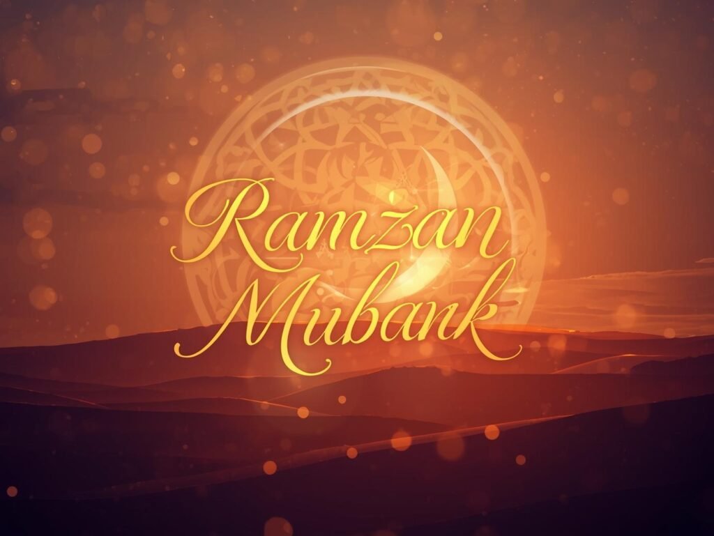 Ramzan DP 2026 – Quran Ramadan DP, Islamic Ramzan Pics & Wallpapers HD 16 Ramzan DP 2026 12