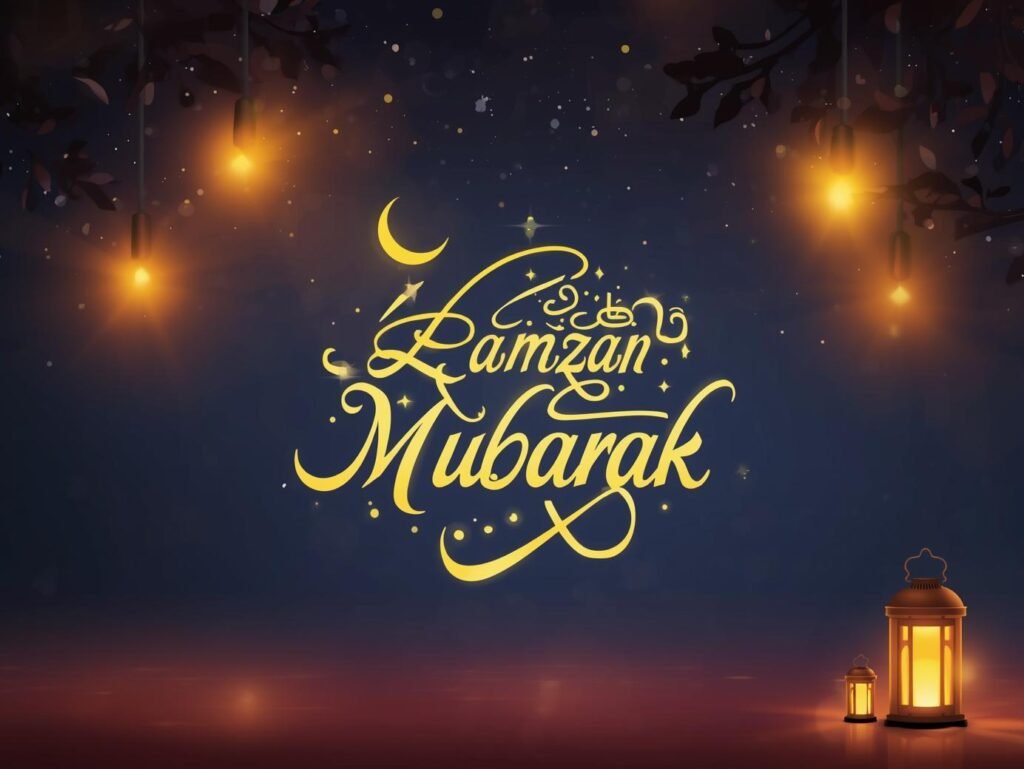 Ramzan DP 2026 – Quran Ramadan DP, Islamic Ramzan Pics & Wallpapers HD 17 Ramzan DP 2026 13