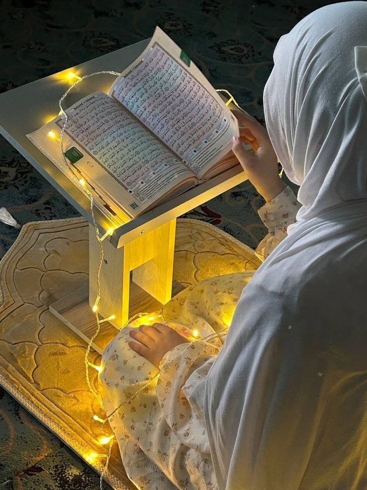 quran ramadan dp 6