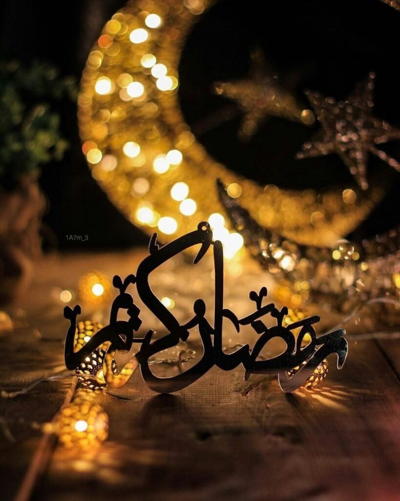 Elegant Ramadan Mubarak profile image