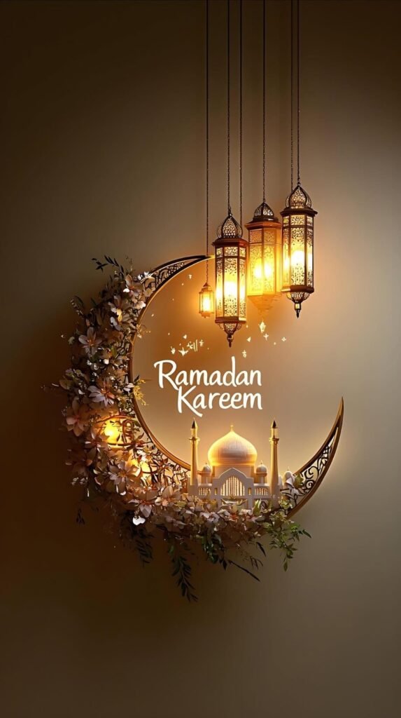 ramadan mubarak dps 5