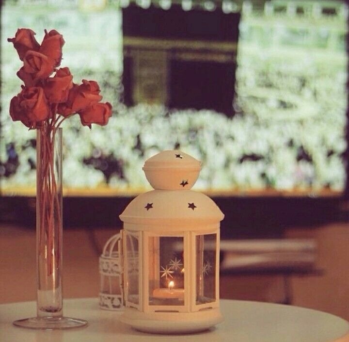 Holy month Ramzan profile picture