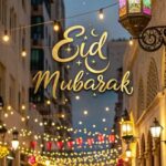 stylish eid dp collection 4