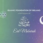 stylish eid dpz 3