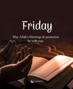 Inspirational Jumma Mubarak quote for social media