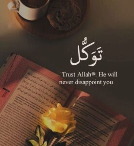 Islamic calligraphy Jumma Mubarak image