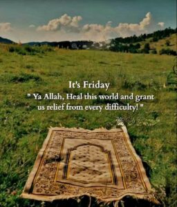 Beautiful Jumma Mubarak social media design
