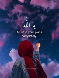 jumma mubarak beautiful images 7