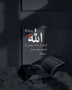 Peaceful Jumma Mubarak illustration