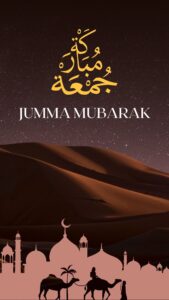 Islamic Friday reminder image