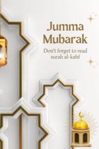 Jumuah Mubarak Friday greeting