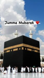 Jumma Mubarak dua illustration