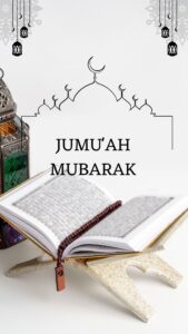 Jumma Mubarak HD wallpaper
