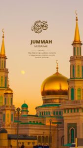 Inspirational Jumma Mubarak quote for Friday