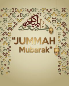 Alvida Jummah special image