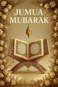 Jumma Mubarak message image