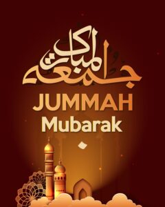Jumma Mubarak inspiration card