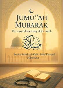 Jumuah Mubarak Friday greeting