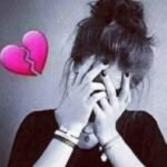 No Love DP Trending in 2026?