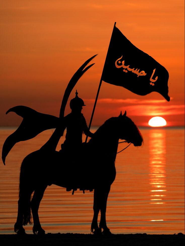 10 muharram dpz